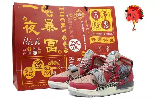 Мужские баскетбольные кроссовки Jordan Legacy 312 Vintage, Red