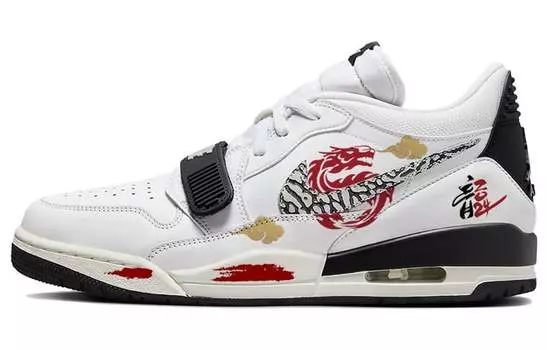 Мужские баскетбольные кроссовки Jordan Legacy 312 Vintage, Gray