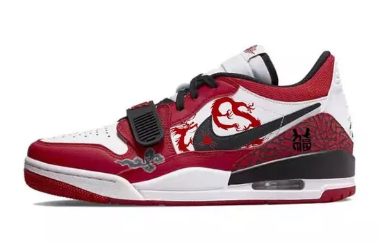Мужские баскетбольные кроссовки Jordan Legacy 312 Vintage, Red