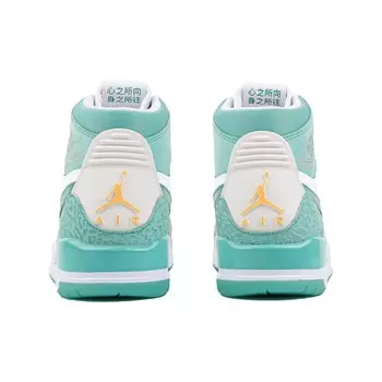 Мужские баскетбольные кроссовки Jordan Legacy 312 Vintage, White