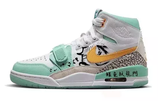 Мужские баскетбольные кроссовки Jordan Legacy 312 Vintage, Green