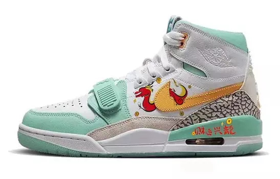 Мужские баскетбольные кроссовки Jordan Legacy 312 Vintage, Green