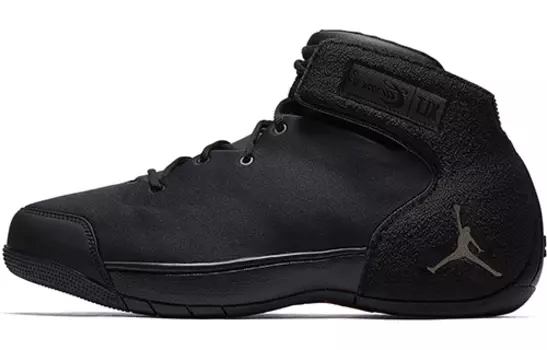 Мужские баскетбольные кроссовки Jordan Melon 1.5 Vintage