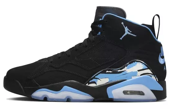 Мужские баскетбольные кроссовки Jordan MVP Vintage