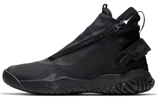 Мужские баскетбольные кроссовки Jordan Proto React