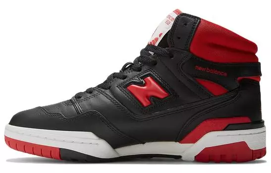 Мужские баскетбольные кроссовки New Balance NB 650 Series Vintage