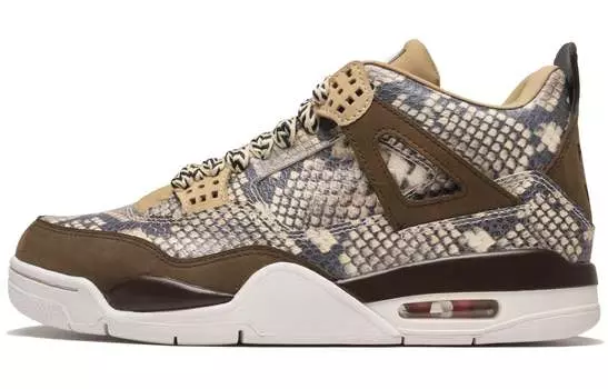 Мужские баскетбольные кроссовки Nike Air Flight 89 Vintage, Beige