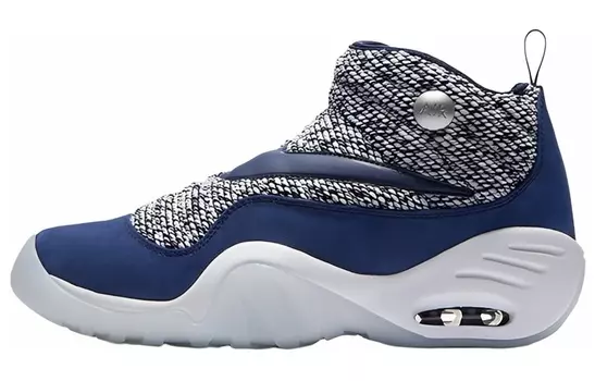 Мужские баскетбольные кроссовки Nike Air Shake Vintage