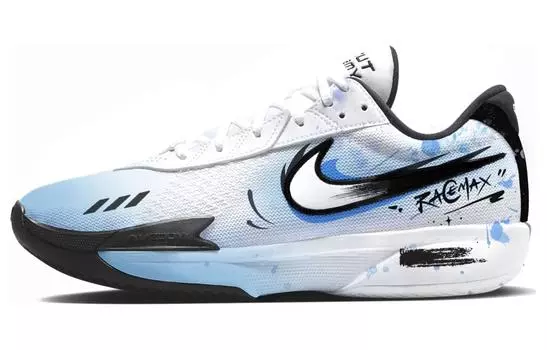 Мужские баскетбольные кроссовки Nike Air Zoom GT Cut Academy, Moonshine milk blue