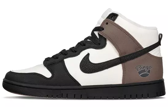 Мужские баскетбольные кроссовки Nike Dunk Vintage, Dark Brown