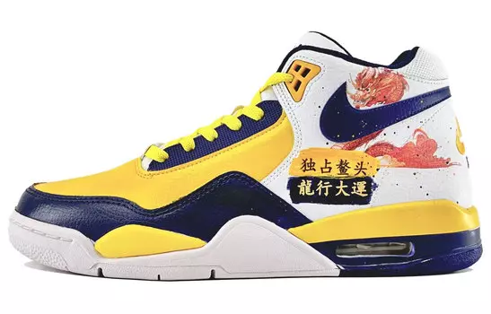 Мужские баскетбольные кроссовки Nike Flight Legacy Vintage, White, purple and yellow