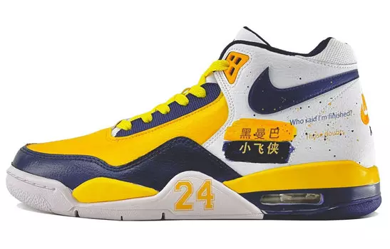 Мужские баскетбольные кроссовки Nike Flight Legacy Vintage, Purple/Gold