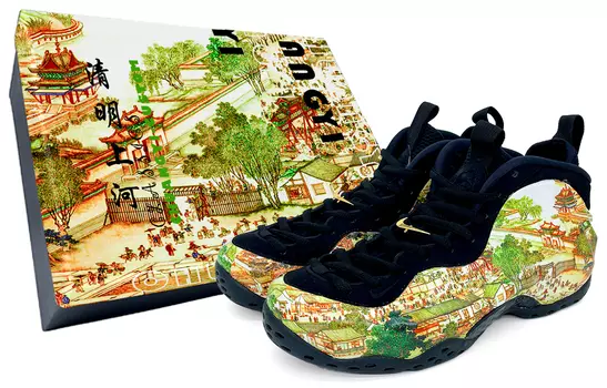 Мужские баскетбольные кроссовки Nike Foamposite One Vintage, Black
