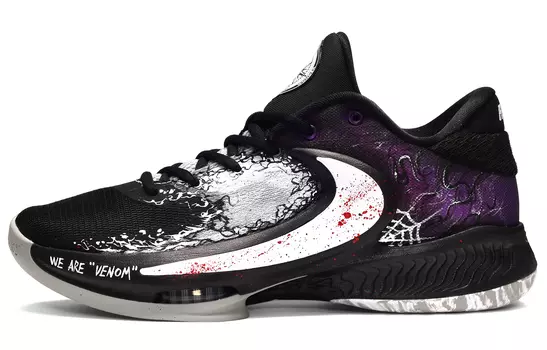 Мужские баскетбольные кроссовки Nike Freak 4 SE