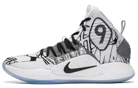Мужские баскетбольные кроссовки Nike Hyperdunk X