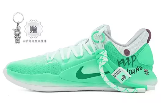 Мужские баскетбольные кроссовки Nike Hyperdunk X, Green