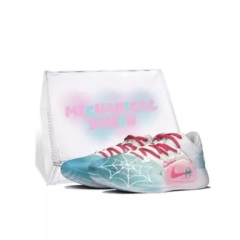 Мужские баскетбольные кроссовки Nike Hyperdunk X, Lagoon
