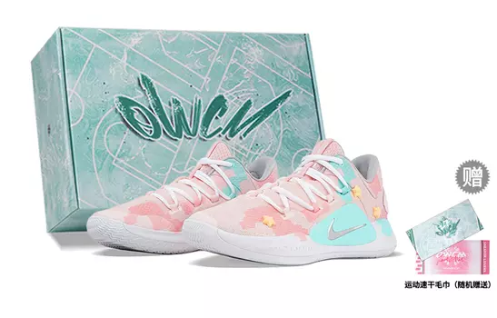Мужские баскетбольные кроссовки Nike Hyperdunk X, Pink Moon/Nori/Magnet