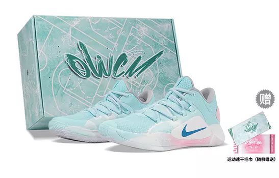 Мужские баскетбольные кроссовки Nike Hyperdunk X, Ultra Blue/Fire Orchid