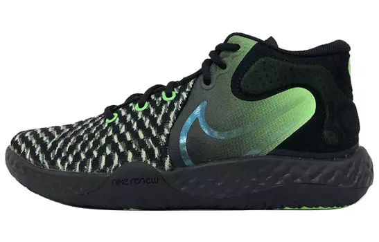 Мужские баскетбольные кроссовки Nike KD Trey 5 VII Vintage