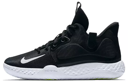 Мужские баскетбольные кроссовки Nike KD Trey 5 VII Vintage