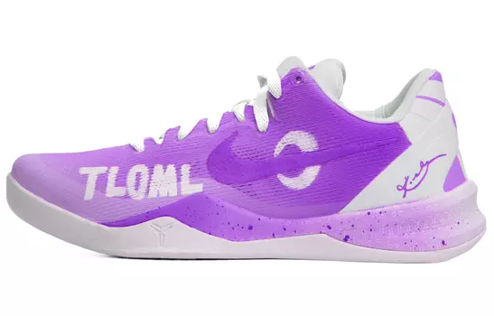 Мужские баскетбольные кроссовки Nike Kobe 8, Purple