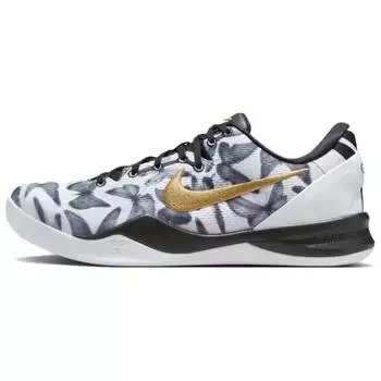Мужские баскетбольные кроссовки Nike Kobe 8, White/Black/Gold