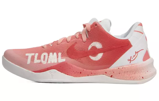 Мужские баскетбольные кроссовки Nike Kobe 8, White