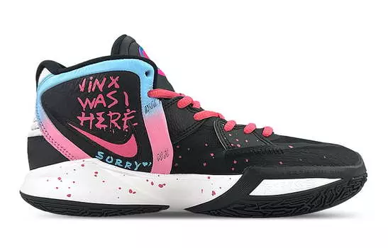Мужские баскетбольные кроссовки Nike Kyrie 8 Infinity