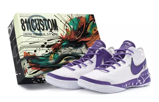 Мужские баскетбольные кроссовки Nike LeBron NXXT Gen