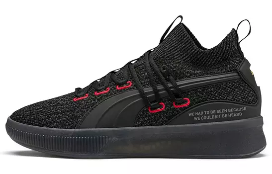 Мужские баскетбольные кроссовки Puma Clyde Court