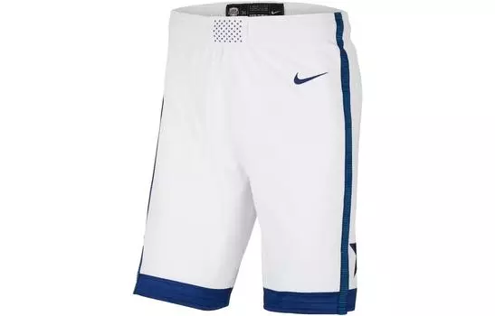 Мужские баскетбольные шорты Nike, цвет White