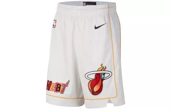 Мужские баскетбольные шорты Nike, цвет White