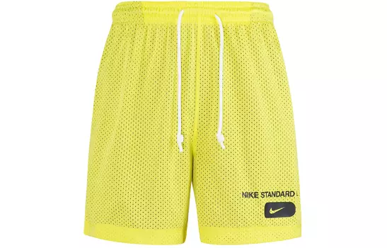 Мужские баскетбольные шорты Nike, цвет Yellow