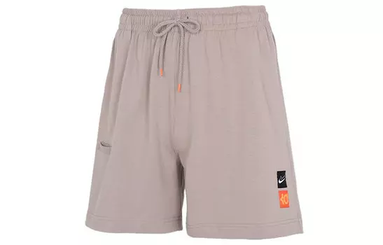 Мужские баскетбольные шорты Nike, цвет Yellow