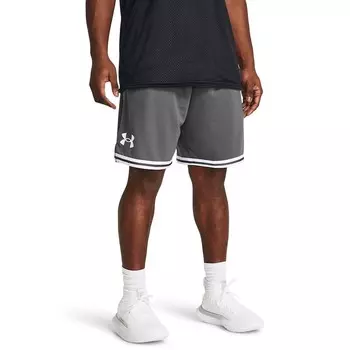 Мужские баскетбольные шорты Under Armour 10 дюймов UA Zone, цвет Castlerock
