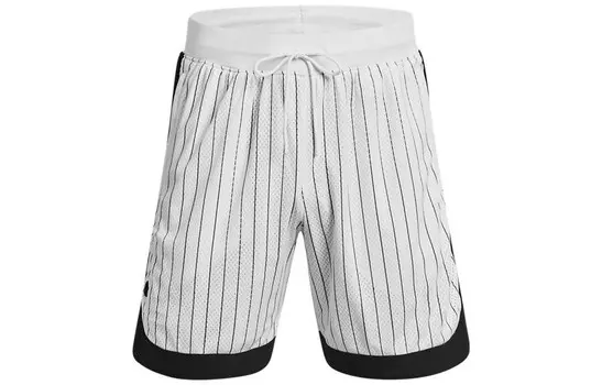 Мужские баскетбольные шорты Under Armour, цвет White
