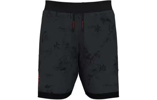 Мужские баскетбольные шорты Under Armour, цвет Gray
