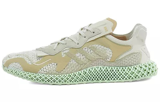 Мужские беговые кроссовки Adidas 4D