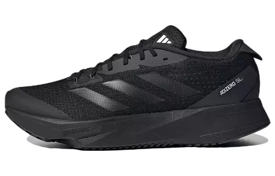 Мужские беговые кроссовки Adidas Adizero SL