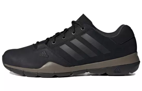 Мужские беговые кроссовки Adidas Anzit Dlx
