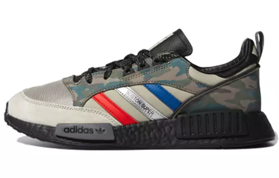 Мужские беговые кроссовки Adidas Originals Boston SuperXR1