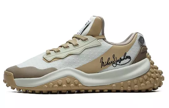 Мужские беговые кроссовки Fila FM