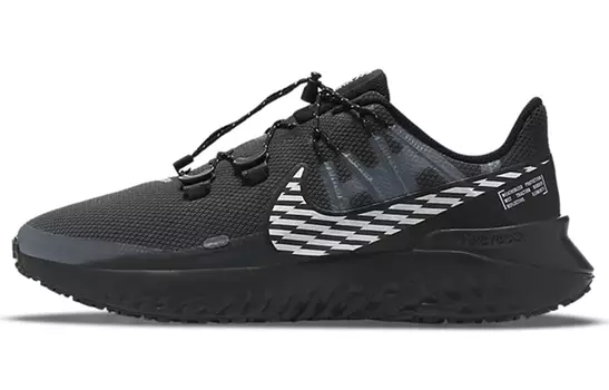 Мужские беговые кроссовки Nike Legend React 3