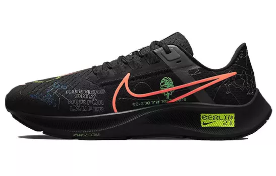 Мужские беговые кроссовки Nike Pegasus 38