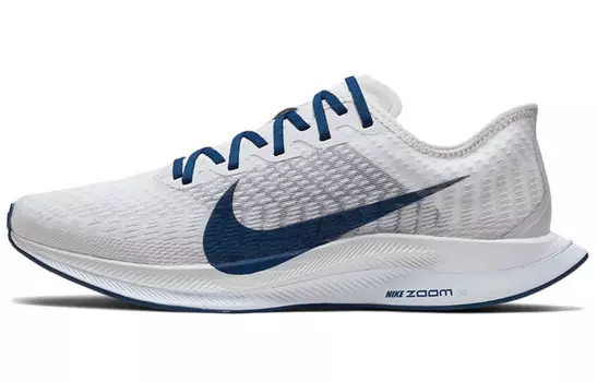 Мужские беговые кроссовки Nike Pegasus Turbo 2