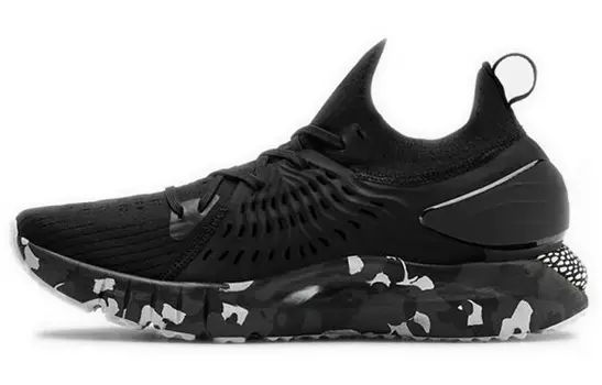 Мужские беговые кроссовки Under Armour HOVR Phantom