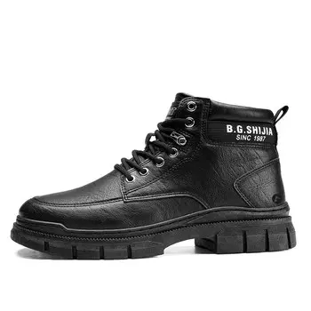 Мужские ботинки Cahhrrn X Martin Boot Men Beige Troadlop