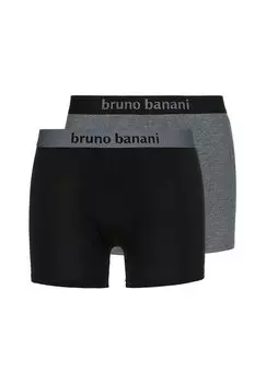 Мужские боксеры, 2 шт. - Струящиеся, хлопок bruno banani, серый