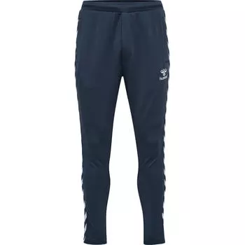 Мужские брюки Hmlnathan 2.0 Tapered Pants HUMMEL, темный бензин/синий/белый
